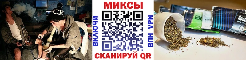 Бутират оксана  Миллерово 