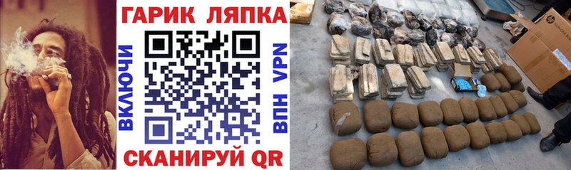 OMG ТОР где можно купить наркотик Миллерово ГАШИШ индика сатива