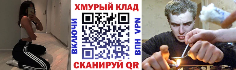 Героин Афган  купить  цена  Миллерово 