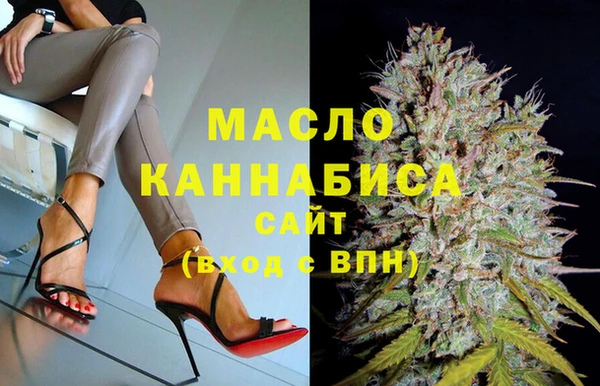кокс Армянск