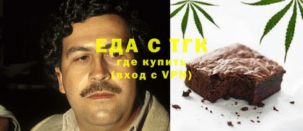 кокс Армянск