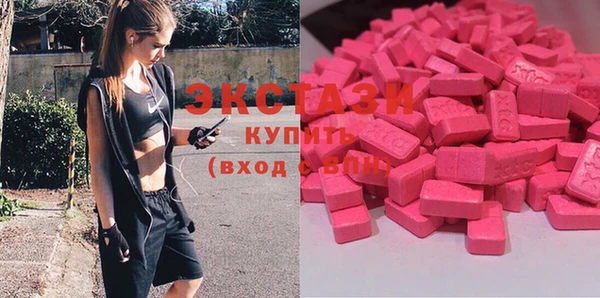 кокс Армянск
