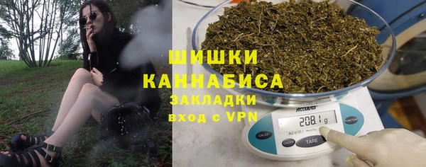 метамфетамин Аркадак