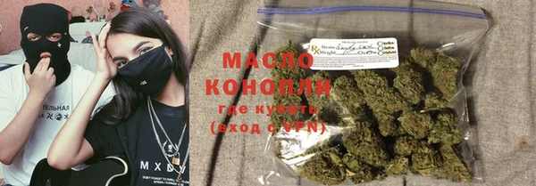 кокс Армянск