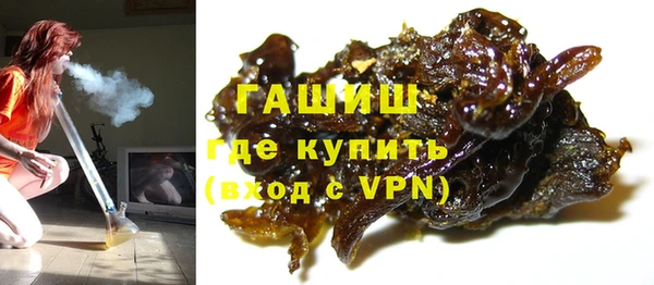 экстази Арсеньев