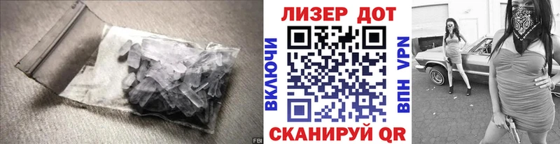 гидра tor  Миллерово  LSD-25 экстази кислота 