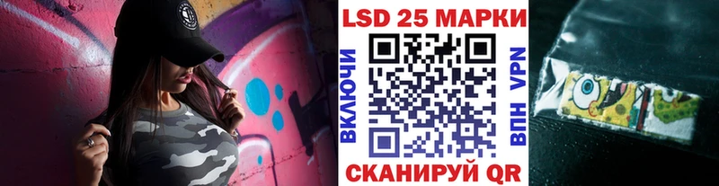 Марки NBOMe 1,5мг  Миллерово 