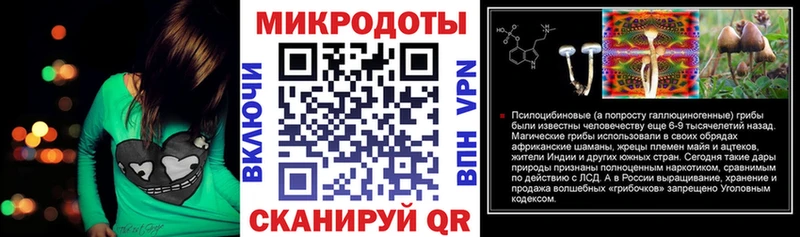 Галлюциногенные грибы GOLDEN TEACHER OMG сайт Миллерово